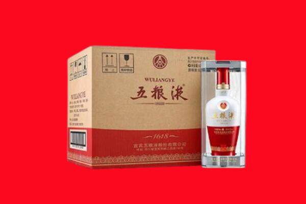 唐山曹妃甸区回收五粮液