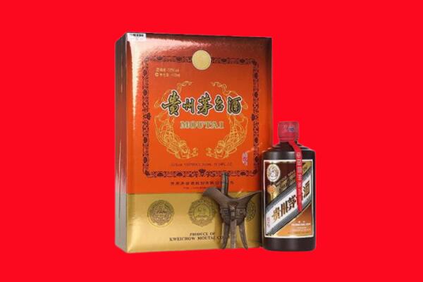 唐山曹妃甸区回收30年茅台酒.jpg