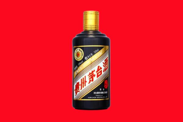 唐山曹妃甸区回收茅台酒瓶